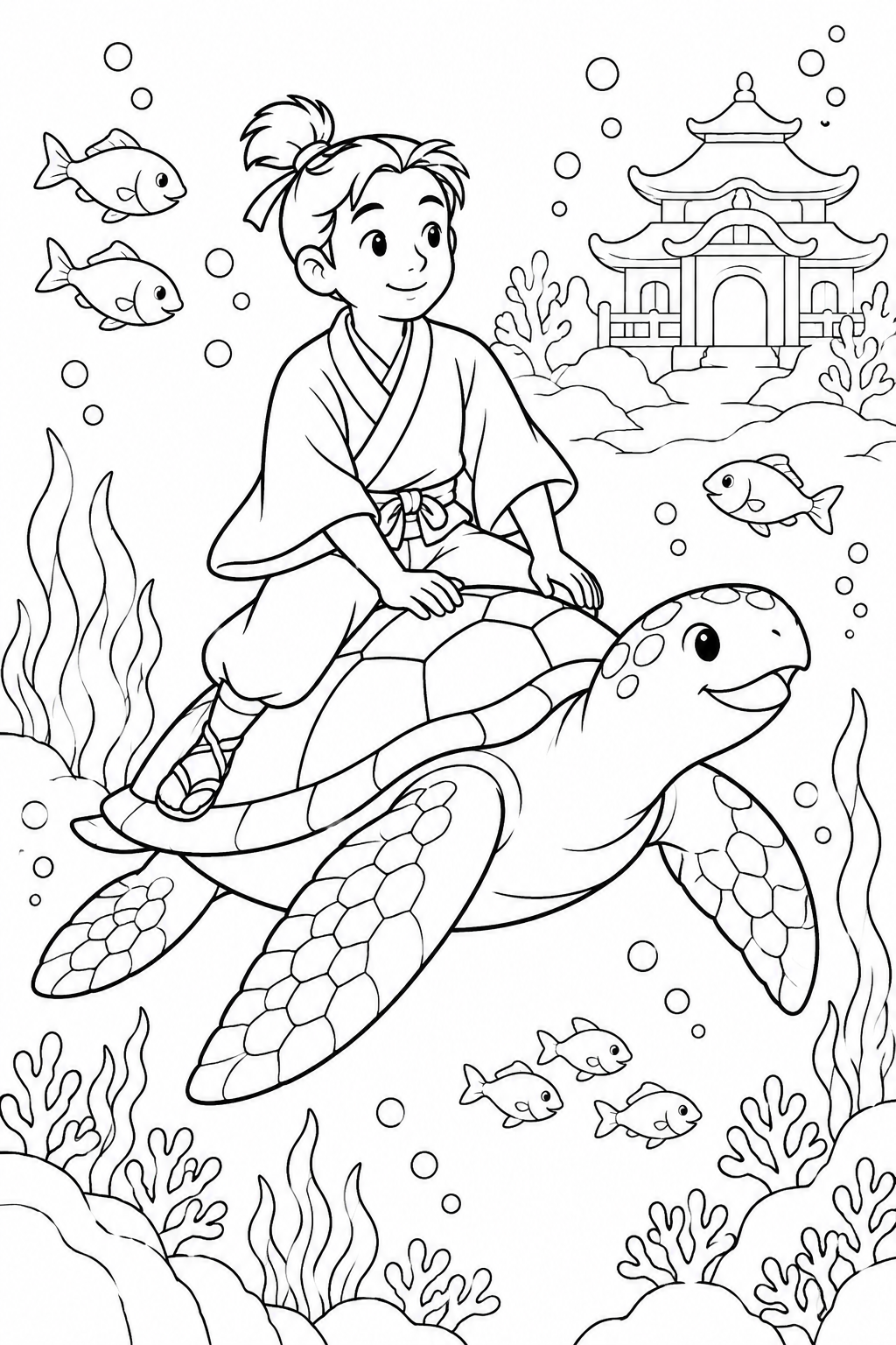 浦島太郎：魚たちと海の散歩（ほっこり）の塗り絵