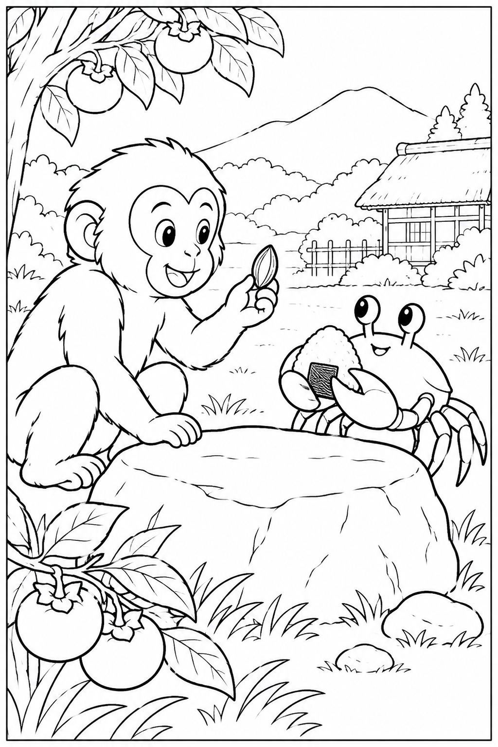 さるかに合戦 ほっこり：柿の種を見せるさるの塗り絵