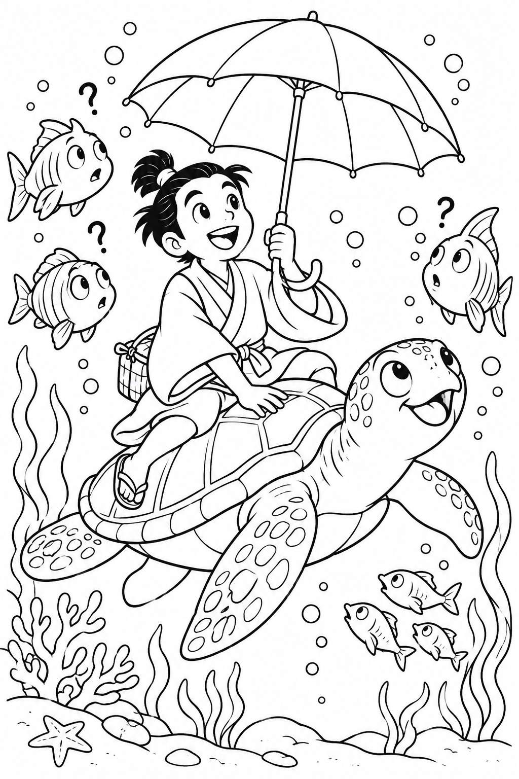 浦島太郎:海の中でも傘がいる?(ギャグ)の塗り絵