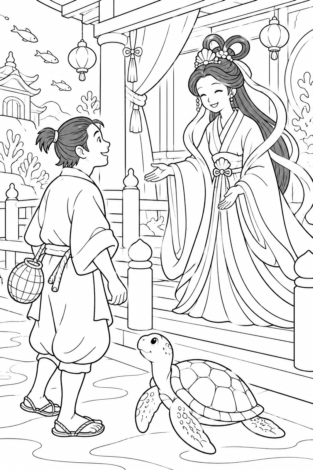 浦島太郎:乙姫のお出迎え(ほっこり)の塗り絵