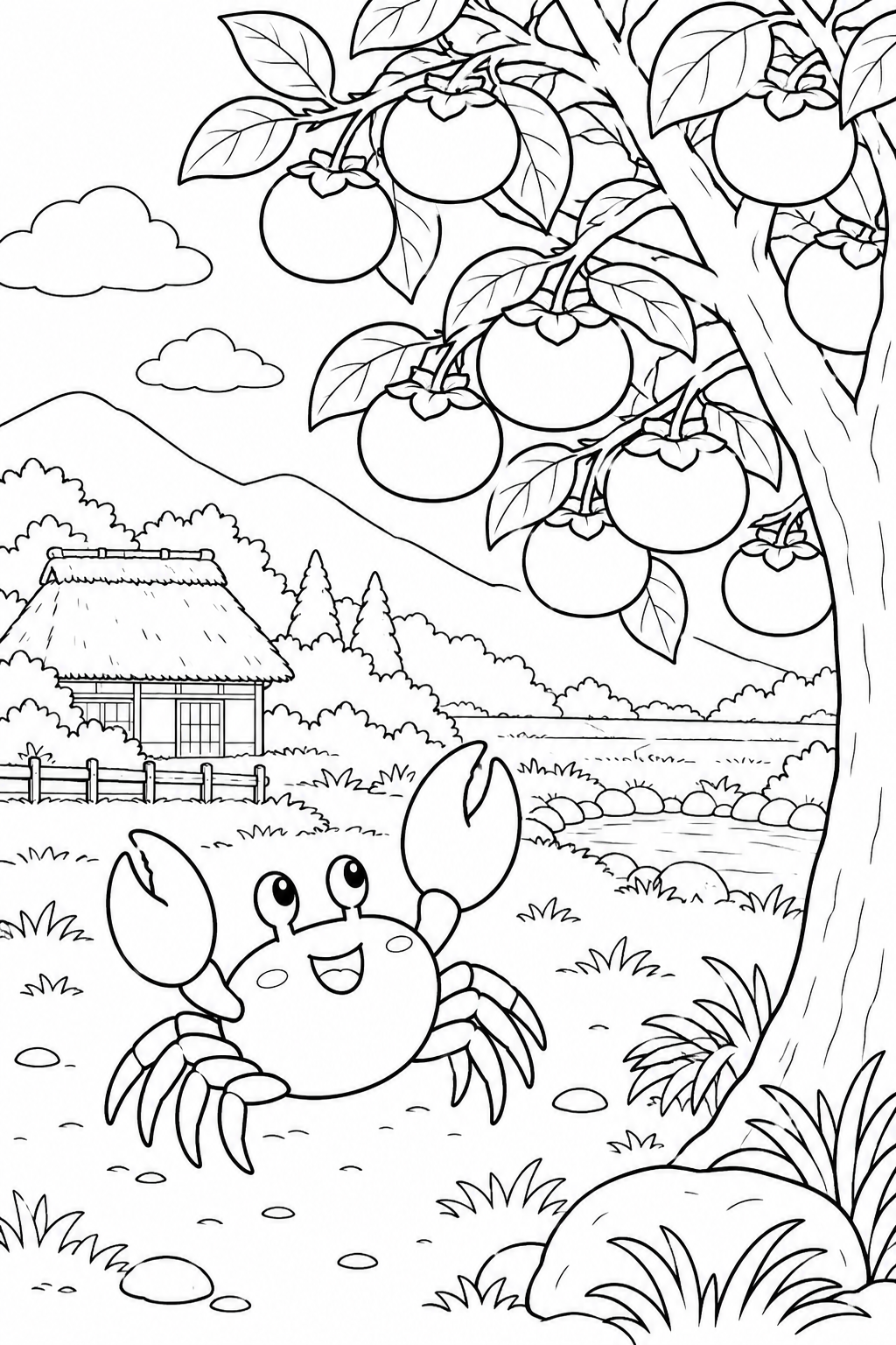 さるかに合戦 ほっこり:柿が実った庭の塗り絵